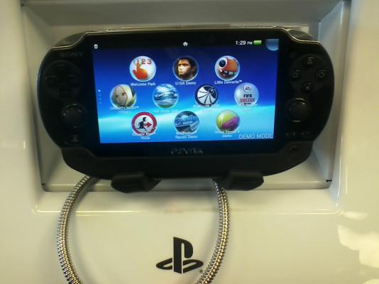 PS VITA REAL LIFE.jpg