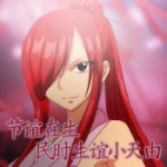 Erza Scarlet's Photo